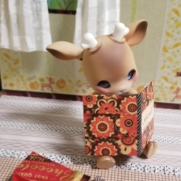 nananananako