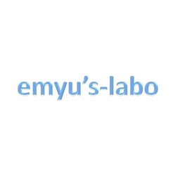 emyu