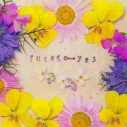 futago-ya3