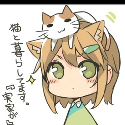 かなめ工房