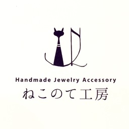 ねこのて工房