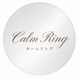 カームリング