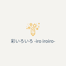 iro-iroiro
