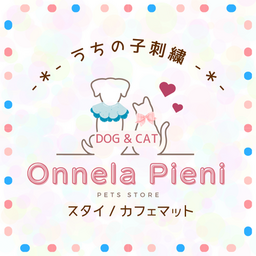 Onnela Pieni