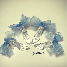 guma