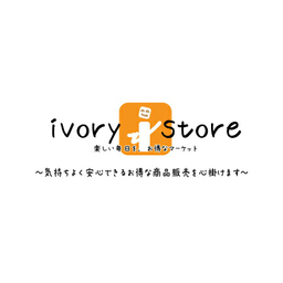 ivory-store