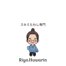  Riyo_huwarin
