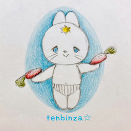 ☆tenbinza☆