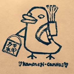 1202Y