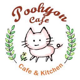 Cafe  Poohyon