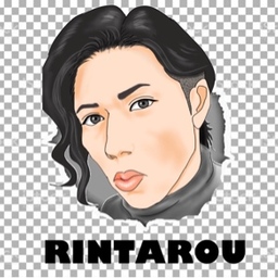 RIN