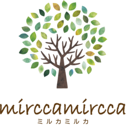 ミルカミルカ