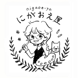 サラ