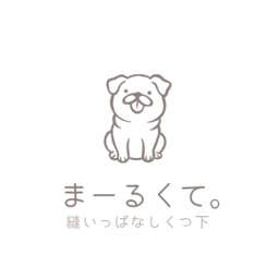 まーるくて。<きなこのお洋服>