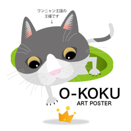 o-koku