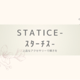 Statice💐…ｽﾀｰﾁｽ…