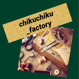 chikuchiku_factory