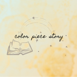 color piece story
