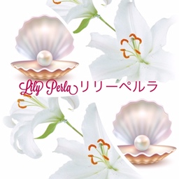 Lily Perla・リリーぺルラ