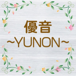 yunon345
