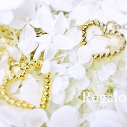 Regalot