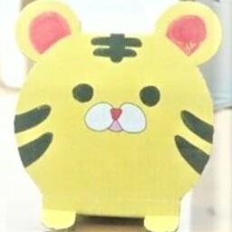 asahien