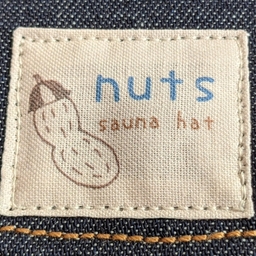 nuts-sauna