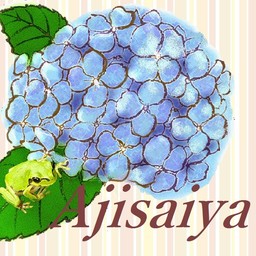ajisaiya