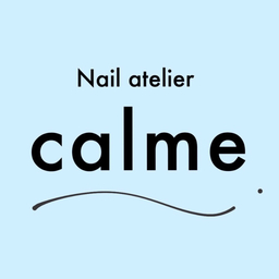 nail atelier calme