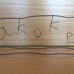 akoke