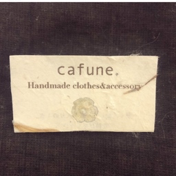 cafune.