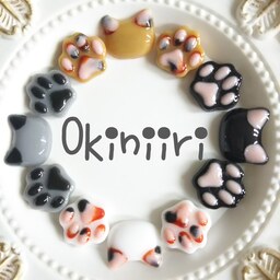 Okiniiri