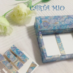 CARTA MIO