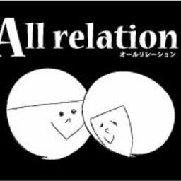 allrelation