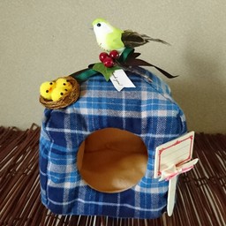 百沢