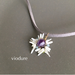 viodure