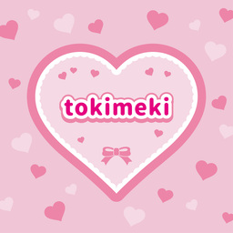 うちわ文字shop: tokimeki🧸