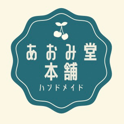 あおみ堂本舗