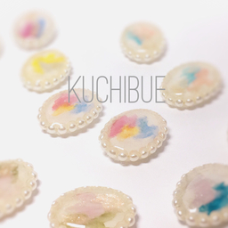 kuchibue