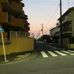 asu