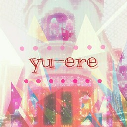 yu-ere