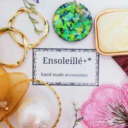 Ensoleillé+*