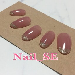 Nail-SE