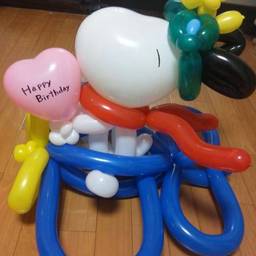 balloon-oni