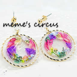 meme's circus
