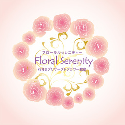 Floral Serenity