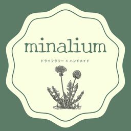 minarium