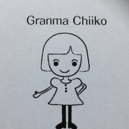 granmachiiko