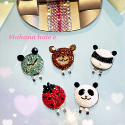mahanahalec