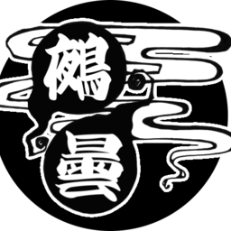 やくも